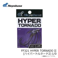 ハヤブサ　FF321 HYPER TORNADO II (ハイパートルネード2) 1/0