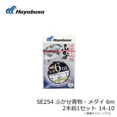 デュエル　A1798-SBTP ウルトラ3D 布巻 M2 SS 85mm SBTP お月見パープル