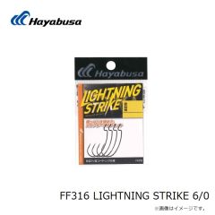 ハヤブサ　FF316 LIGHTNING STRIKE 6/0