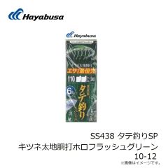 ハヤブサ　SS440 タテ釣りSP つくつくベイトパープル 6本 8-12