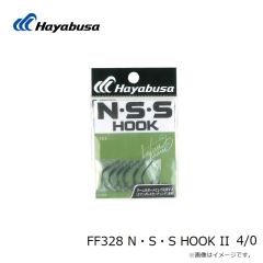 ハヤブサ　FF328 N・S・S HOOK II 4/0