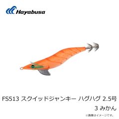 ロブルアー 　バービーママSS 2.8g 13 みるき～