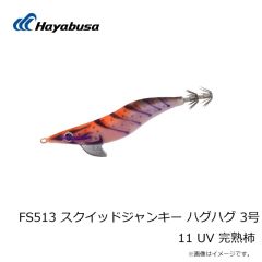 ハヤブサ　FS513 スクイッドジャンキー ハグハグ 2.5号 18 セクシーピーチ