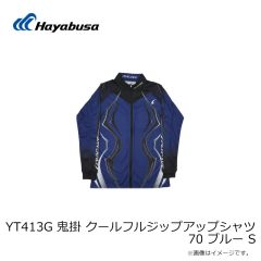 浜田商会　FTK710-LL モバイルブーツ LL