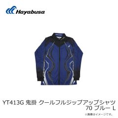 浜田商会　FTK710-LL モバイルブーツ LL
