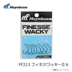 ハヤブサ　FF213 フィネスワッキーII 6