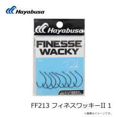 ハヤブサ　FF213 フィネスワッキーII 1