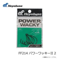 ハヤブサ　FF214 パワーワッキーII 2