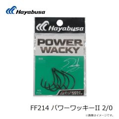 ハヤブサ　FF214 パワーワッキーII 2/0