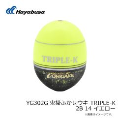 FS435 ジャックアイ ヒラリン 3g 4 ケイムラミドキン蛍光イエロー
