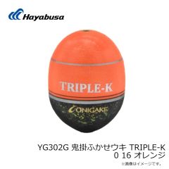 FS435 ジャックアイ ヒラリン 3g 4 ケイムラミドキン蛍光イエロー
