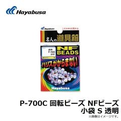 B13079 プロバリュー フカセ 15号 上黒
