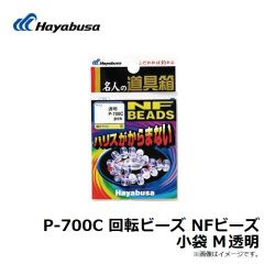 B13079 プロバリュー フカセ 15号 上黒
