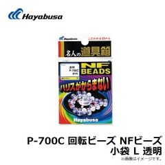 B13079 プロバリュー フカセ 15号 上黒
