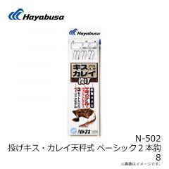 B12119 プロバリュー チヌ 1号 白