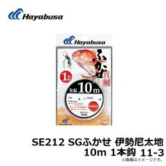 B133L1 瞬貫JASTフック 5/0
