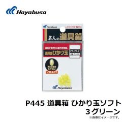 B13079 プロバリュー フカセ 15号 上黒
