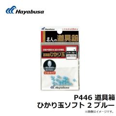 B133L1 瞬貫JASTフック 5/0
