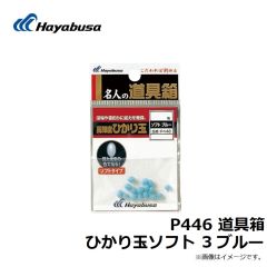 B133L1 瞬貫JASTフック 5/0
