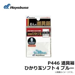 B133L1 瞬貫JASTフック 5/0
