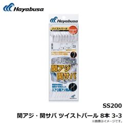 SS223 一押しサビキ 黄金アジハゲ皮 8本鈎 8-1.5