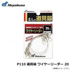 B133L1 瞬貫JASTフック 6/0