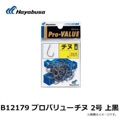 B12119 プロバリュー チヌ 1号 白