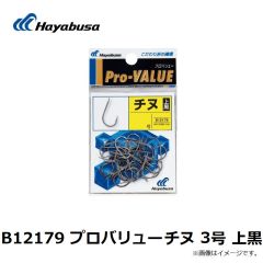 B12119 プロバリュー チヌ 1号 白