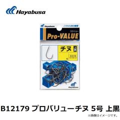 B12119 プロバリュー チヌ 1号 白
