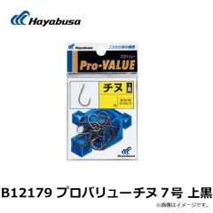 B12119 プロバリュー チヌ 1号 白