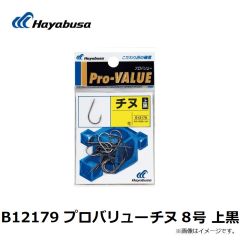 B12119 プロバリュー チヌ 1号 白