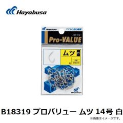 B13079 プロバリュー フカセ 15号 上黒

