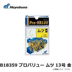 B13079 プロバリュー フカセ 15号 上黒
