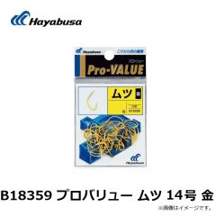B13079 プロバリュー フカセ 15号 上黒
