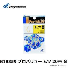 B13079 プロバリュー フカセ 15号 上黒
