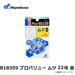 B13079 プロバリュー フカセ 15号 上黒

