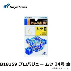 B13079 プロバリュー フカセ 15号 上黒
