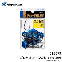 B133L1 瞬貫JASTフック 5/0
