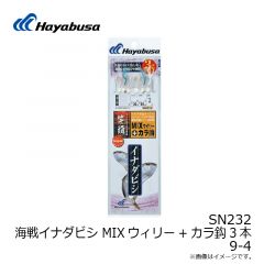 P518 名人の道具箱 海上釣堀 ハイパークッション 0.5-2
