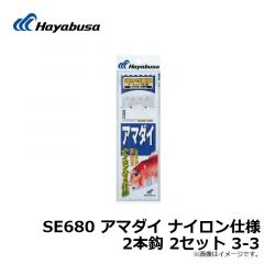 B133L1 瞬貫JASTフック 5/0
