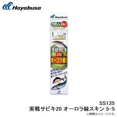 B12119 プロバリュー チヌ 1号 白