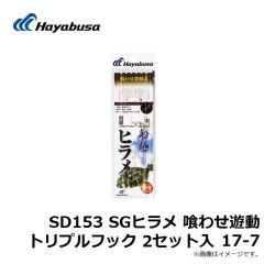 SE622 かんたん船キスセット 天秤式 2本鈎 M-20
