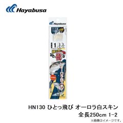 B12119 プロバリュー チヌ 1号 白