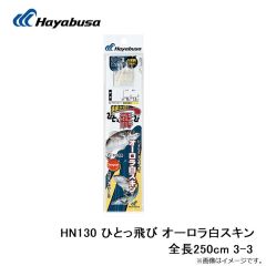 B12119 プロバリュー チヌ 1号 白
