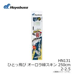 B12119 プロバリュー チヌ 1号 白
