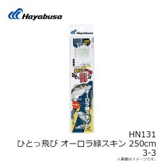 B12119 プロバリュー チヌ 1号 白