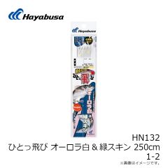 B12119 プロバリュー チヌ 1号 白