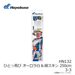 B12119 プロバリュー チヌ 1号 白