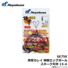 B12119 プロバリュー チヌ 1号 白