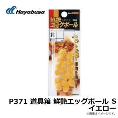 B13079 プロバリュー フカセ 15号 上黒
